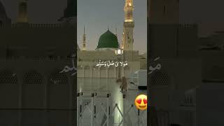 JUMMA MUBARAKMAULA YA SALI WASALIMrasoolallah comingsooneidmiladunnabiﷺ [upl. by Parhe]