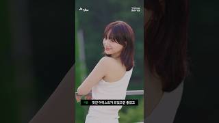 HiHat Trainee Film Behind JeongSeoYul [upl. by Lodovico]