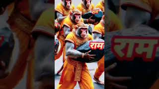 Bam bam Bajrang bali 🚩 jaishreeram rammandir shorts hanuman hanumanji [upl. by Alper428]