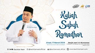 Kuliah Shubuh Ramadhan kuliahsemangatpagi 955 [upl. by Aura]