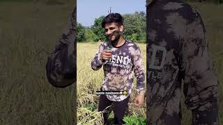 Bahut majja aarelay😂😅speed dekho guys speed💯😍shortvideo fun farming farm hardwork youtuber [upl. by Lanie]