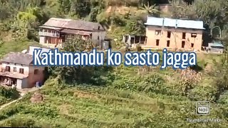 Sasto jagga bikrima [upl. by Meggi894]