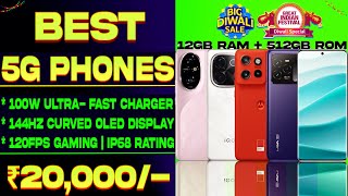 IP68 Rating Top 7 Best 5G Phone Under 20000 in Diwali Sale 2024 144hZ DisplayBest Phone Under 20k [upl. by Thielen]