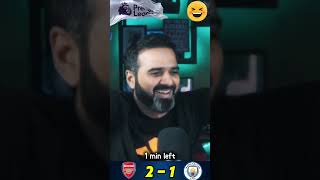 Arsenal Fans Rollercoaster Ride vs Man City  Adeel Azhar [upl. by Abell]