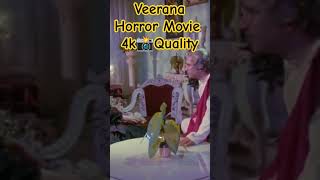 Veerana 1988  FULL MOVIE 4K QUALITY  BMCOLLECTIONS [upl. by Oliana]