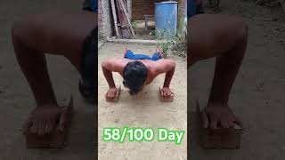 58100 Day workout Body transformation challenge motivation music shorts youtubeshorts [upl. by Julianne]