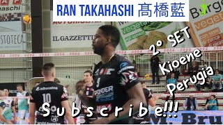 Second set Kioene Volley Padova vs Perugia Volley Ran Takahashi 高橋蘭 Season 20222023 [upl. by Hnaht]