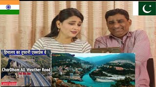 CharDham All Weather Road Work Progress and Latest Updates Uttarakhand  Rishikesh Pakistani Reacts [upl. by Notlad]