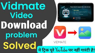 Vidmate playit video problem solved Now  How to cant video playing problem fix in vidmate [upl. by Culley]