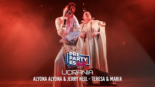 alyona alyona amp Jerry Heil  Teresa amp Maria Ucrania 🇺🇦  PrePartyES 2024 [upl. by Randolph]