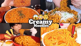 MUKBANGERS Taking BIG Bites of CREAMY SPICY NOODLES 😱🤤🍜 [upl. by Nwahsaj]