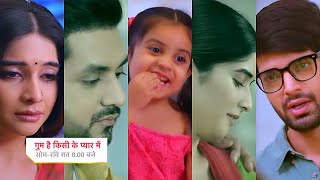 Ghum Hai Kisikey Pyaar Meiin Today Episode PROMO 1 22nd June 2024 Ishan aya yaad Kregi adopt baby [upl. by Desai930]