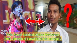 India Jamatia ni bagwi Subhash Debbarma belai kha nangjakTipra idols tikiliya ni [upl. by Dunning]