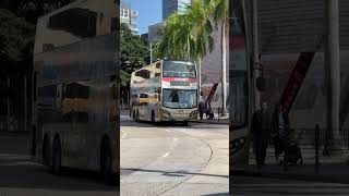 Alexander Dennis Enviro 500 MMC TM7502 KMB Bus service 2 to Star Ferry [upl. by Amilas]