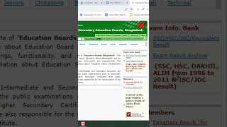 Hsc web based result 2023 shorts teaching [upl. by Alys]