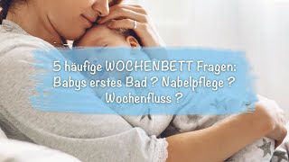 Die häufigsten Wochenbett Fragen an eine Hebamme Teil 2 [upl. by Buxton]