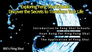 Exploring Feng Shui Schools Discover the Secrets to Transform Your Life [upl. by Oicapot]