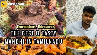 Eravancheri MKH Matham Mandhi Restaurent  Tamil vlog [upl. by Nimrahc]