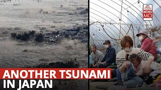 2024 Sea Of Japan Earthquake Why Japan Is Prone To Earthquakes And Tsunamis  NewsMo [upl. by Ellehcam441]