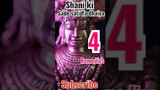 4 upay Shani Sade sati and dhaiya ke shorts shani astrology [upl. by Dream693]