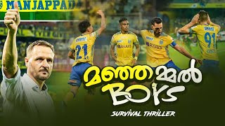 മഞ്ഞമ്മൽ BOYS💛  Kerala blasters survival thriller  kerala blasters vs fc goa  ASI TALKS [upl. by Enitsenrae523]