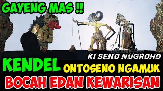 ONTOSENO NGAMUKPagelaran wayang kulit ki seno nugroho toiruncs [upl. by Elam]