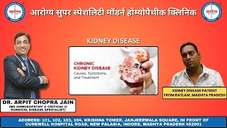 Kidney Disease Patient Treated by Dr Arpit Chopra Jain [upl. by Cavuoto455]