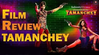 Movie Review Tamanchey  BT [upl. by Dolloff]