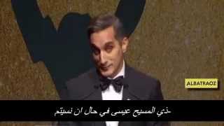 Bassem Youssef in the emmy awards ceremony with Arabic subtitles [upl. by Uahsoj365]