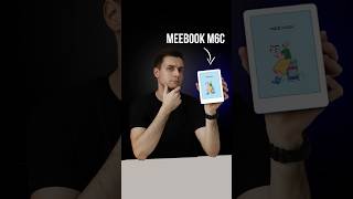 Электронная книга MEEBOOK M6C — Портал в цветную реальность [upl. by Moth228]