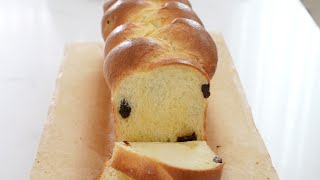 Raisin Brioche Bread｜Apron [upl. by Akenet]