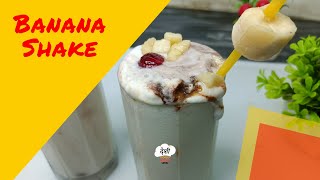 Banana Shake 20  Banana Milkshake Recipe  How to Make a Banana Milkshake  Desi Food King [upl. by Roots]