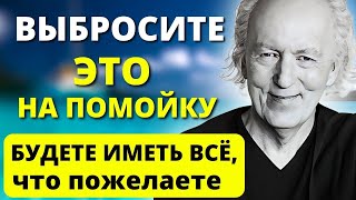 РАБОЧИЙ МЕТОД 100 УНИКАЛЛЬНЫЙ Совет от ДЖОНА КЕХО  как управлять Мыслями чтобы получить Желаемое [upl. by Enomis]