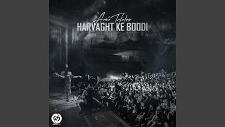 Harvaght Ke Boodi [upl. by Hsirrehc]