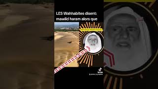 LES WAHHABITES ET LE MAWLID wahhabisme salafi senegal [upl. by Eissak]