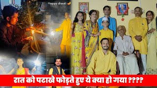 Diwali Vlog 2024 Gaay ki Pooja Rangoli amp Aipan Decoration  Daily vlogs  Lalit Kaloni Vlogs [upl. by Gnuhc]