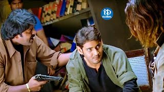 Mahesh Babu Best Action Scene  Mahesh Babu Latest Movie Scenes  iDream Global [upl. by Melvin]