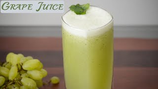 Green Grape Juice  Healthy Juice How To Make Grape Juice  Quick Grape Recipe  Grape juice benefit [upl. by Harbert]