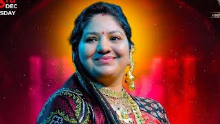 Rashmita Rabari  Live લગ્નગીત Lagngeet ઝાલી ઝાલી ઘોડા ની લગામ 2024 રશ્મિતા રબારી Garba DandiyaRass [upl. by Ettesoj555]