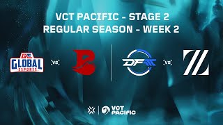 DFM vs ZETA  VCT Pacific  Regular Season  Week 2 Day 2 [upl. by Anelat]