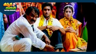 Sadha And Uday Kiran Old Telugu Interesting Movie Scene  ThappakaChudandi9 [upl. by Negyam]