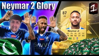 WE BOUGHT NEYMAR NEYMAR 2 GLORY EP 1 FC25 [upl. by Zosima]