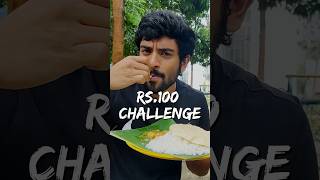 Sirf Rs100 For A 24Hour Food Challenge 🤑🍛🥘 [upl. by Parrish264]