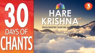 Day 3  HARE KRISHNA  Maha Mantra [upl. by Christabelle]