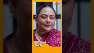 Constable Manju  Shorts  Surya TV  MalayalamSerials SerialsOnSuryaTV [upl. by Ahseei]