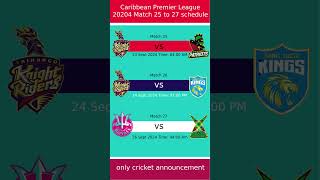 CPL 2024 Match 25 to 27 Schedule CPL cpl2024 CPL2024Schedule [upl. by Getter]