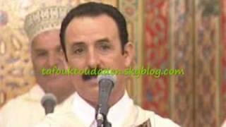 Raiss Ahmed outalb Lamzoudi extrait vcd 20102011 [upl. by Illil]