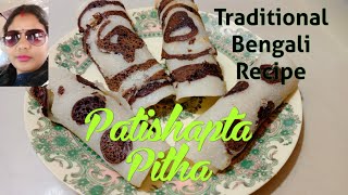 Traditional Bengali Style Patishapta Pitha Recipe  Makar Sankranti Special Choco Patishapta Pitha [upl. by Cohe]