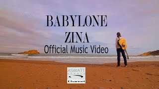 Babylone  Zina Official Music Video  بابيلون  زينة [upl. by Jelena]