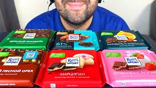 ASMR RITTER SPORT CHOCOLATE PARTY MUKBANG EATING SOUNDS EATING SHOW [upl. by Feeley527]